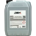 JAX-60-5L.webp