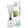 cardirico_nature-herbba-kopia-2.png